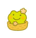 かえるのけろさんいろいろスタンプ 02（個別スタンプ：17）