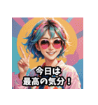 感情まる見え！共感スタンプ（アニメ調）（個別スタンプ：6）