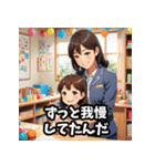 感情まる見え！共感スタンプ（アニメ調）（個別スタンプ：11）