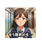 感情まる見え！共感スタンプ（アニメ調）（個別スタンプ：13）