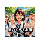感情まる見え！共感スタンプ（アニメ調）（個別スタンプ：14）