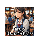 感情まる見え！共感スタンプ（アニメ調）（個別スタンプ：15）