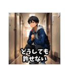感情まる見え！共感スタンプ（アニメ調）（個別スタンプ：17）