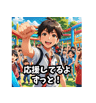 感情まる見え！共感スタンプ（アニメ調）（個別スタンプ：18）