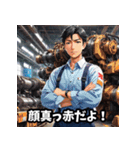 感情まる見え！共感スタンプ（アニメ調）（個別スタンプ：27）