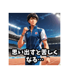 感情まる見え！共感スタンプ（アニメ調）（個別スタンプ：30）