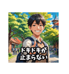 感情まる見え！共感スタンプ（アニメ調）（個別スタンプ：31）