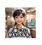 感情まる見え！共感スタンプ（アニメ調）（個別スタンプ：33）
