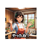 感情まる見え！共感スタンプ（アニメ調）（個別スタンプ：35）
