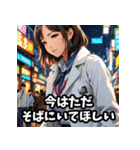 感情まる見え！共感スタンプ（アニメ調）（個別スタンプ：40）