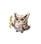 フクロウの夜の守護者（個別スタンプ：2）