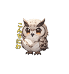 フクロウの夜の守護者（個別スタンプ：3）