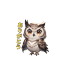 フクロウの夜の守護者（個別スタンプ：4）