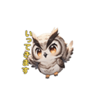 フクロウの夜の守護者（個別スタンプ：5）