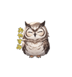 フクロウの夜の守護者（個別スタンプ：6）