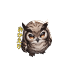フクロウの夜の守護者（個別スタンプ：7）