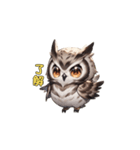 フクロウの夜の守護者（個別スタンプ：8）