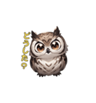 フクロウの夜の守護者（個別スタンプ：11）