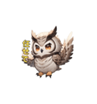 フクロウの夜の守護者（個別スタンプ：13）