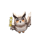 フクロウの夜の守護者（個別スタンプ：14）
