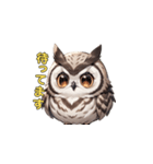 フクロウの夜の守護者（個別スタンプ：15）
