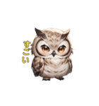 フクロウの夜の守護者（個別スタンプ：16）