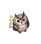 フクロウの夜の守護者（個別スタンプ：20）