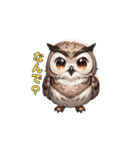 フクロウの夜の守護者（個別スタンプ：21）