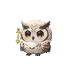 フクロウの夜の守護者（個別スタンプ：22）