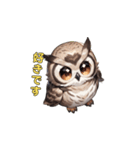 フクロウの夜の守護者（個別スタンプ：23）