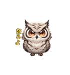 フクロウの夜の守護者（個別スタンプ：25）