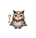 フクロウの夜の守護者（個別スタンプ：28）