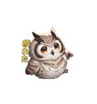 フクロウの夜の守護者（個別スタンプ：31）