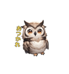 フクロウの夜の守護者（個別スタンプ：32）