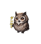 フクロウの夜の守護者（個別スタンプ：35）