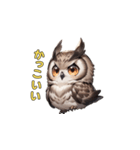 フクロウの夜の守護者（個別スタンプ：36）
