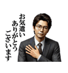 サラリーマン感謝の言葉・お礼・ありがとう（個別スタンプ：12）