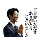 サラリーマン感謝の言葉・お礼・ありがとう（個別スタンプ：13）