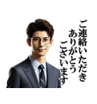 サラリーマン感謝の言葉・お礼・ありがとう（個別スタンプ：15）