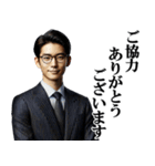サラリーマン感謝の言葉・お礼・ありがとう（個別スタンプ：21）