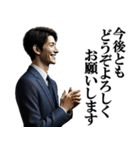 サラリーマン感謝の言葉・お礼・ありがとう（個別スタンプ：23）