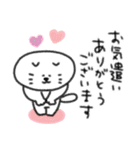 感謝を伝える☆ゆるいネコさん（個別スタンプ：6）