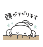 感謝を伝える☆ゆるいネコさん（個別スタンプ：13）
