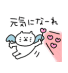 感謝を伝える☆ゆるいネコさん（個別スタンプ：21）