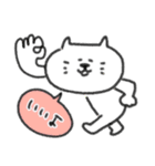感謝を伝える☆ゆるいネコさん（個別スタンプ：37）