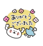 感謝を伝える☆ゆるいネコさん（個別スタンプ：38）
