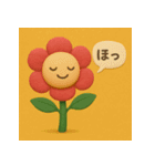 感情オノマトペ♡フラワースタンプ（個別スタンプ：2）
