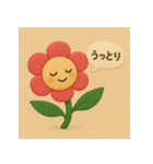 感情オノマトペ♡フラワースタンプ（個別スタンプ：3）