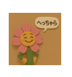 感情オノマトペ♡フラワースタンプ（個別スタンプ：7）