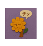 感情オノマトペ♡フラワースタンプ（個別スタンプ：13）